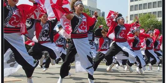 九州がっ祭　辛島公園会場