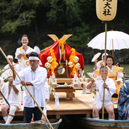 松尾大社 八朔祭