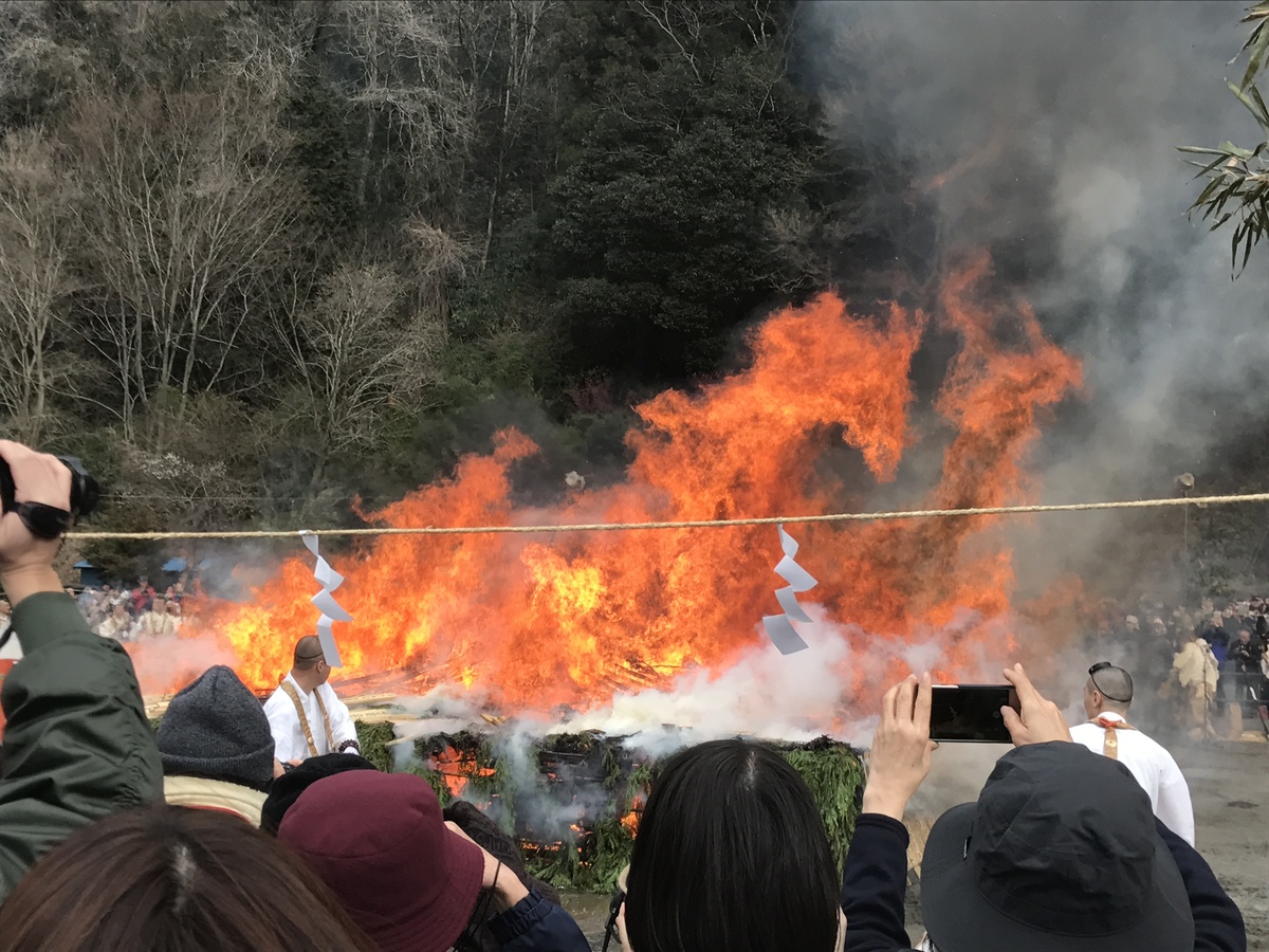 高尾山　火渡り祭