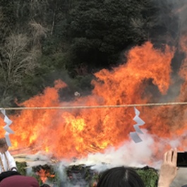 高尾山　火渡り祭