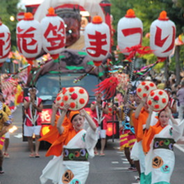 山形花笠まつり