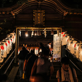 愛宕神社　千日詣（千日通夜祭）