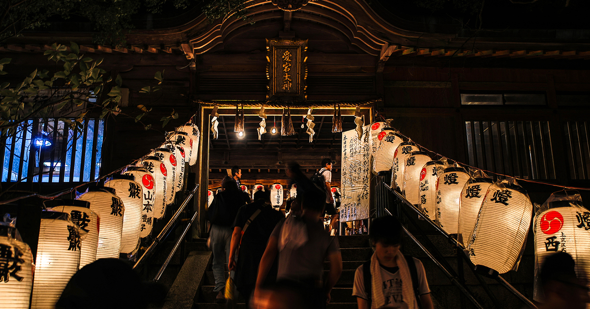 愛宕神社 千日詣 千日通夜祭 年夜間の神事と参拝を中止 7 23 8 1迄の昼間を千日詣 要hp確認 開催日時 場所 祭り行く方法や見どころを紹介 オマツリジャパン あなたと祭りをつなげるメディア