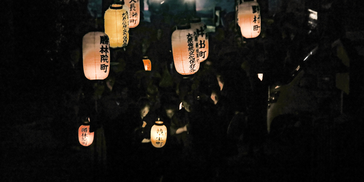 大原八朔祭　江文神社