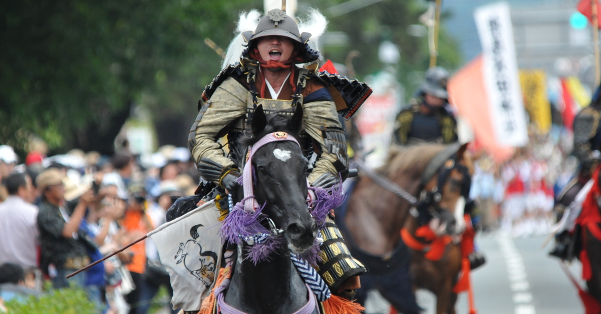 相馬野馬追 開催日時 場所 祭り行く方法や見どころを紹介 オマツリジャパン あなたと祭りをつなげるメディア