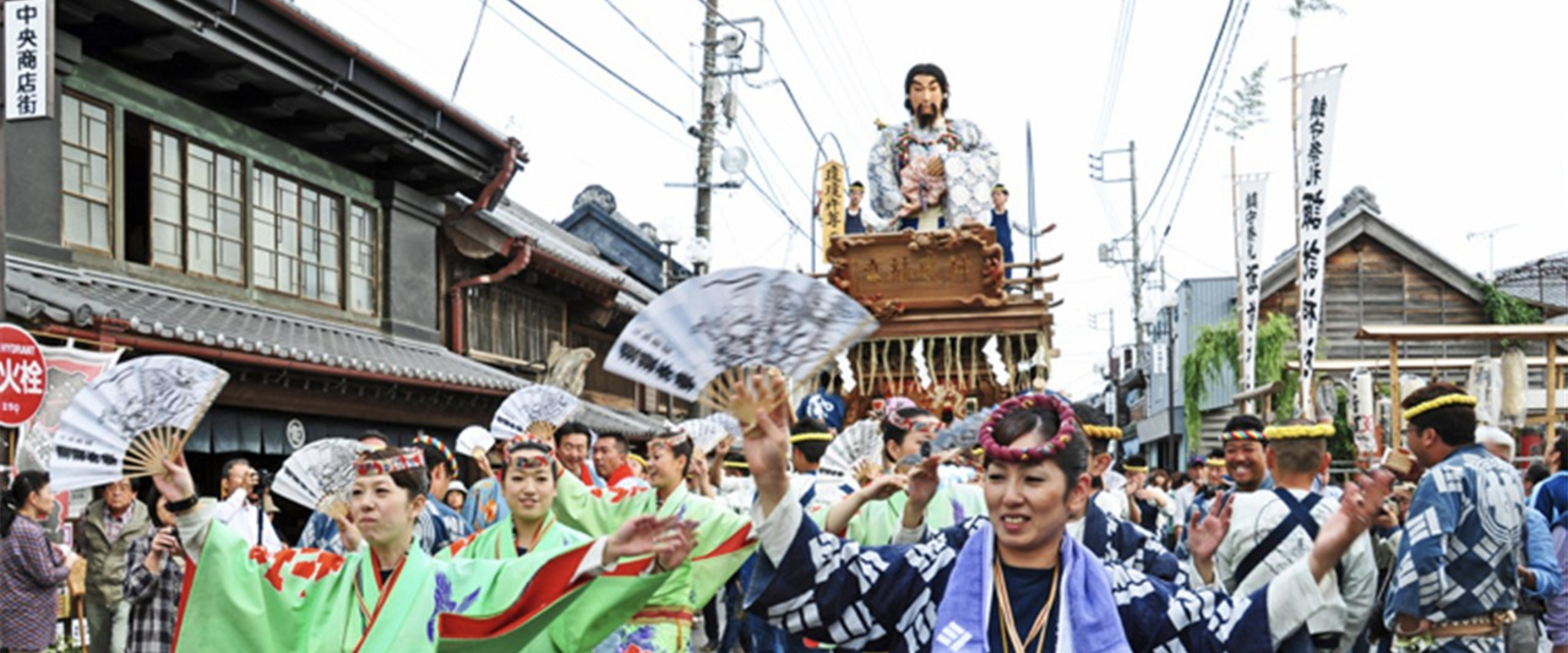 佐原の大祭秋祭り（諏訪神社秋祭り）