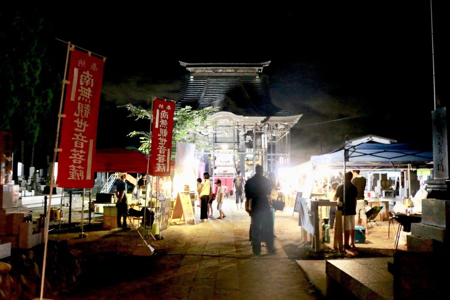 潮音寺 九万九千日 (くまんくせんにち）