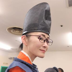 ざきさん