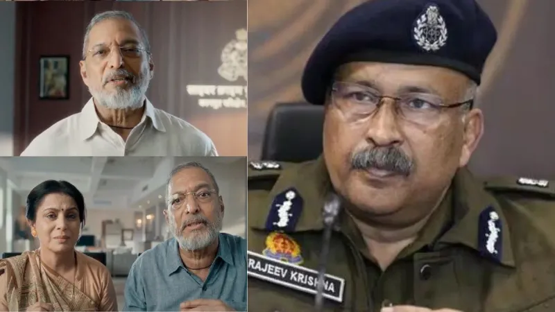 UP Police teamed up with actor Nana Patekar to create a short film on digital arrest
