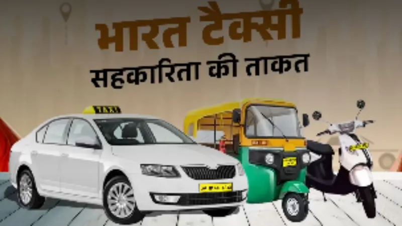 How much affordable bharat taxi app from ola and uber