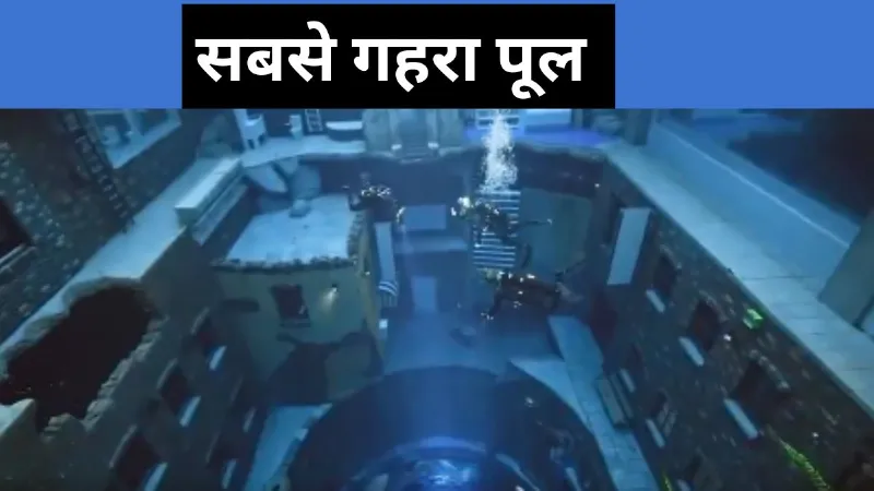 जिधर तक जाएगी नजर..उधर तक दिखेगा सिर्फ पानी ही पानी, इस पूल का नजारा देख कांप जाएगी आपकी रूह; देखें VIDEO