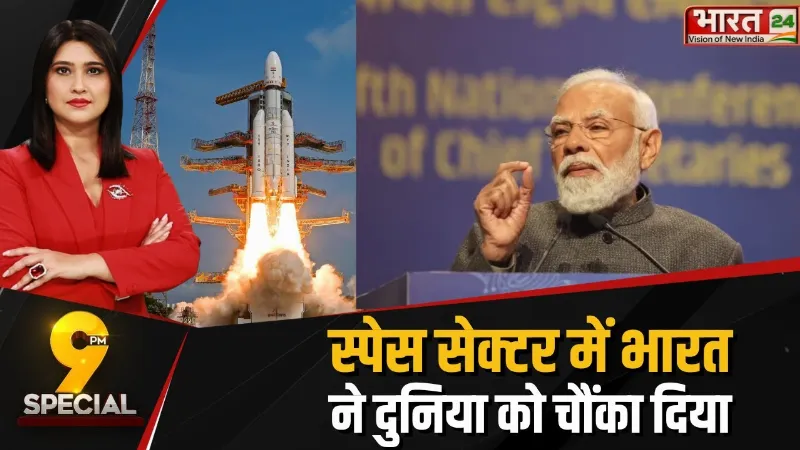 ISRO ने अमेरिका को पीछे छोड़ा, स्पेस में भारत ने दुनिया को चौंका दिया, Chandrayaan3 ने रचा इतिहास!