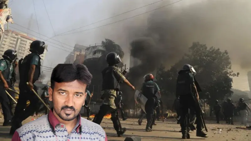 बांग्लादेश में एक और हिंदू की हत्या, कट्टरपंथियों ने युवक को सरेआम मारी गोली, 3 हफ्ते में 5वीं वारदात