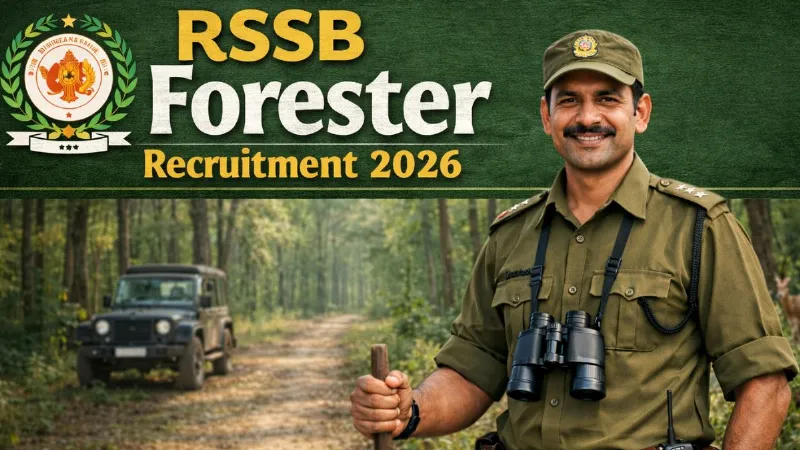 राजस्थान में वनपाल के पदों पर निकली भर्ती, ऐसे कर सकते हैं अप्लाई, जानिए योग्यता और सेलेक्शन प्रोसेस