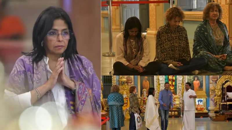 वेनेजुएला की अंतिरम राष्ट्रपति का भारत से है खास रिश्ता, 2024 में सत्य साईं बाबा के आश्रम का किया था दौरा