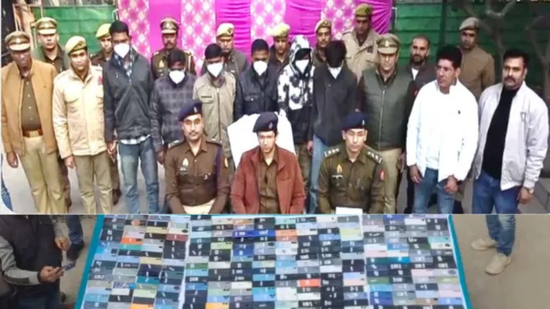 821 मोबाइल, कीमत 8 करोड़… नोएडा पुलिस ने फोन चोर गैंग पर कसा शिकंजा, 8 गिरफ्तार; नेपाल तक फैला है नेटवर्क