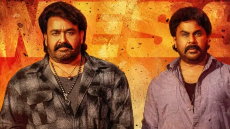 Bha Bha Ba OTT Release on this platform know date and releasing time