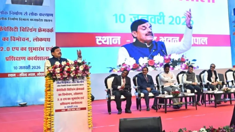 MP में लॉन्च हुआ लोकपथ 2.0 ऐप, सड़क पर कहां है गड्ढा और पेट्रोल पंप.. अब एक क्लिक में पता चलेगा सबकुछ