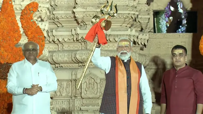 Gujarat PM Modi participated in Somnath Swabhiman Parv worshiped in the temple watch video