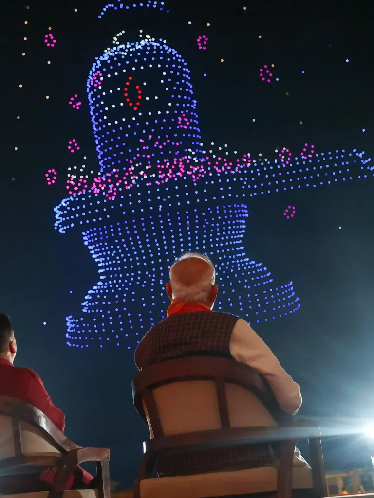 सोमनाथ स्वाभिमान पर्व में शामिल हुए पीएम मोदी, देखें Photos सोमनाथ स्वाभिमान पर्व में शामिल हुए पीएम मोदी, देखें Photos