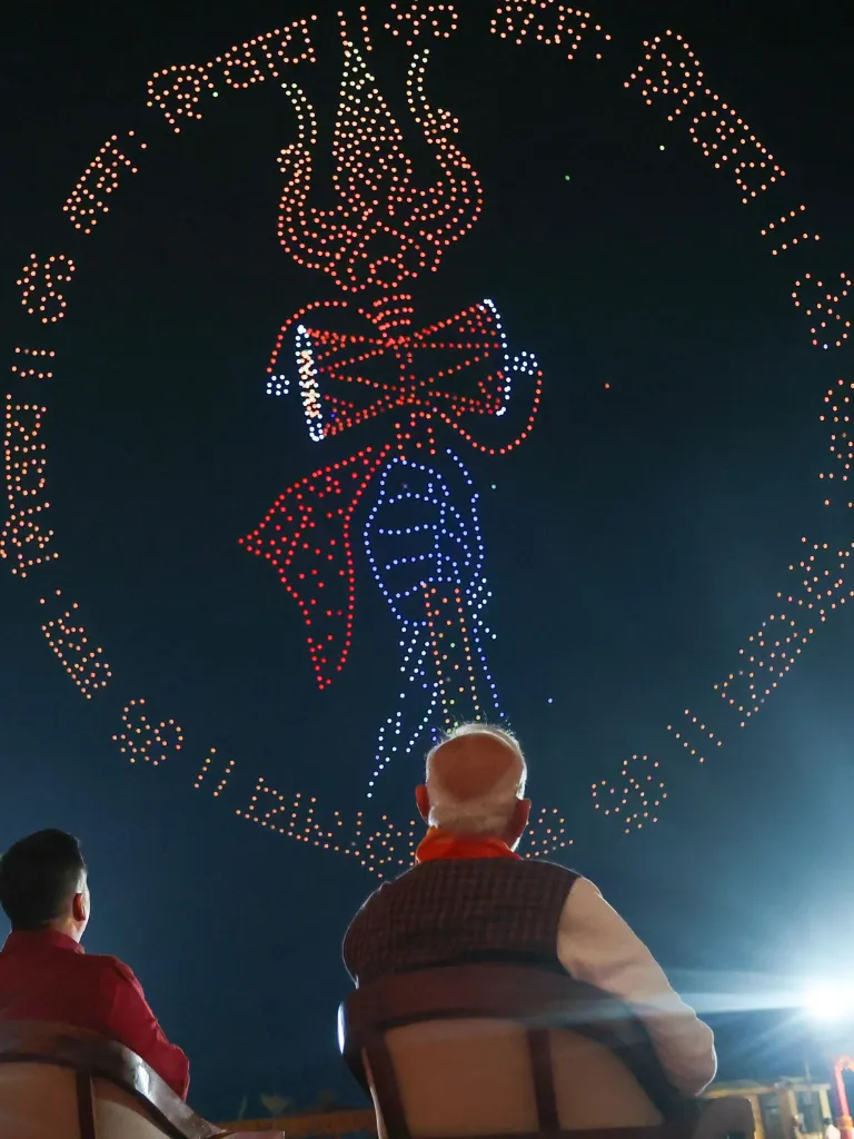 सोमनाथ स्वाभिमान पर्व में शामिल हुए पीएम मोदी, देखें Photos सोमनाथ स्वाभिमान पर्व में शामिल हुए पीएम मोदी, देखें Photos