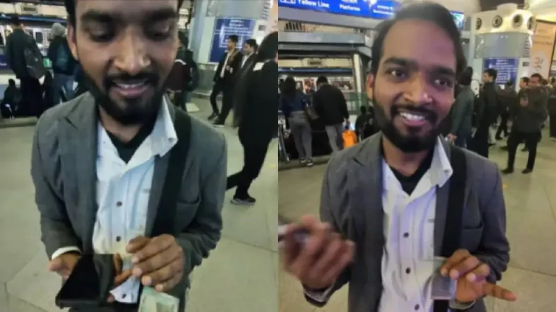 Scam in Metro..अंग्रेजी बोलकर स्टेशन पर लोगों से 50-100 रुपये ठग रहा ये शख्स; देखें VIDEO