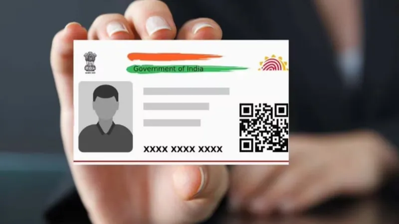 Check if your Aadhaar card is being used for fraudulent loans in minutes via your mobile
