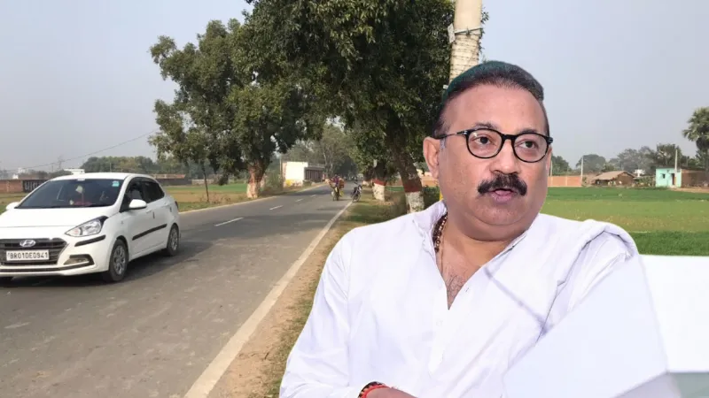 बिहार के ग्रामीण इलाकों की बदलेगी सूरत, अशोक चौधरी ने सड़कों को लेकर किया बड़ा ऐलान; कनेक्टिविटी होगी मजबूत