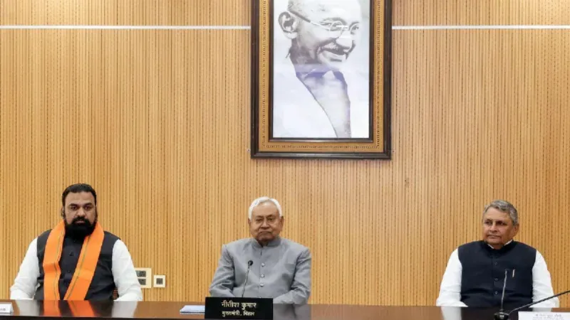 9073 CCTV कैमरे, दरभंगा में लॉजिस्टिक पार्क और कई पदों पर भर्ती... नीतीश कैबिनेट के बड़े फैसले