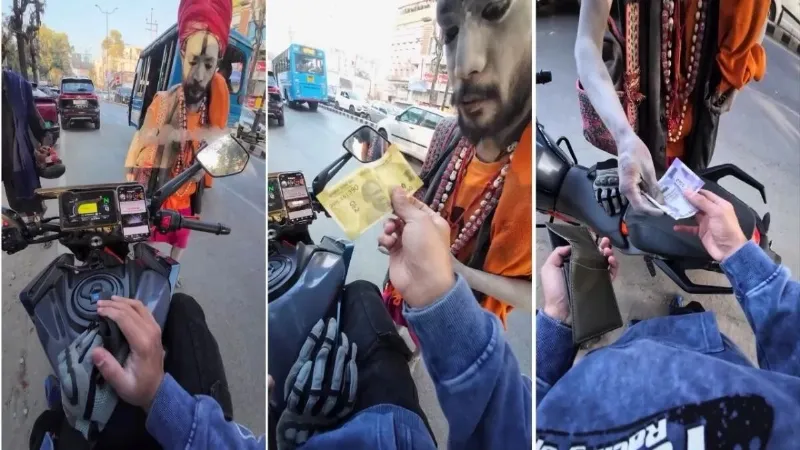 20 रुपये का नोट देखकर लूट लिए, 100-100 के कई नोट, लूट का नया और खतरनाक तरीका; VIDEO वायरल