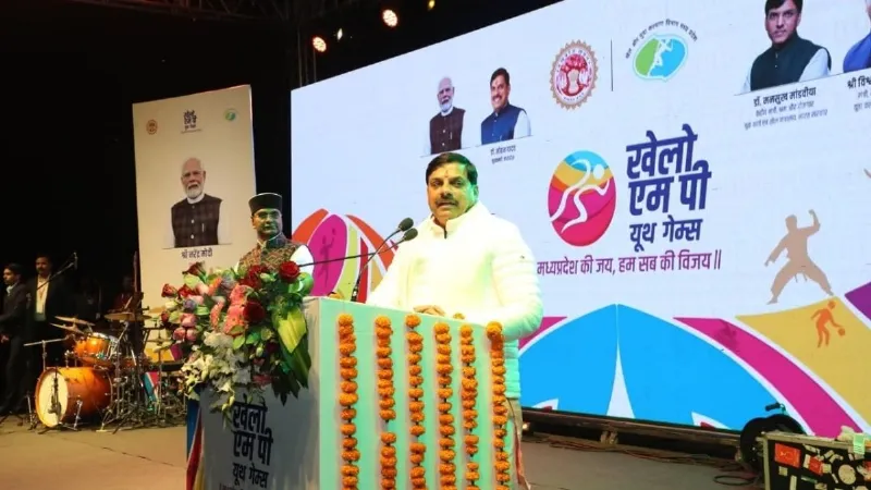 MP यूथ गेम्स 2026 का हुआ शुभारंभ, 1.50 लाख खिलाड़ी लेंगे भाग, विजेताओं को मिलेंगे 4 करोड़ रुपये