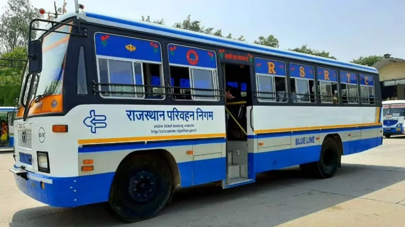 राजस्थान में 15 से 22 जनवरी तक इन लोगों को मिलेगी फ्री बस सेवा, जानें क्यों लिया गया फैसला
