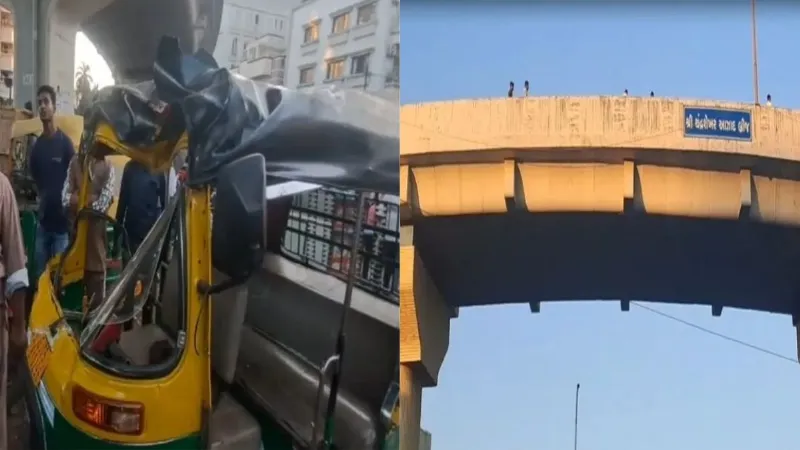 सूरत में मौत के मांझे का कहर, फ्लाईओवर से गिरकर पिता-बेटी की मौत; पूरा मामला जानकर कांप उठेगी रूह