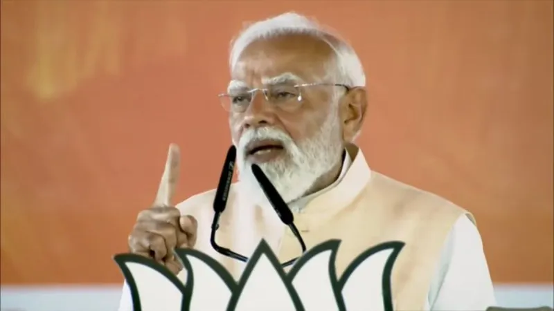 सरकार बनते ही घुसपैठियों के खिलाफ कार्रवाई की जाएगी... पश्चिम बंगाल के मालदा में बोले पीएम मोदी