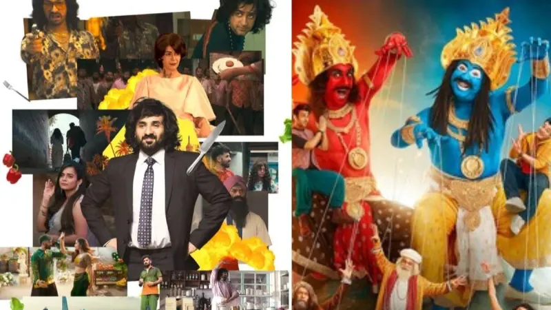 दूसरे दिन बॉक्स ऑफिस पर उलटफेर! ‘राहु केतु’ ने मारी बाज़ी, ‘हैप्पी पटेल’ की बढ़ी टेंशन