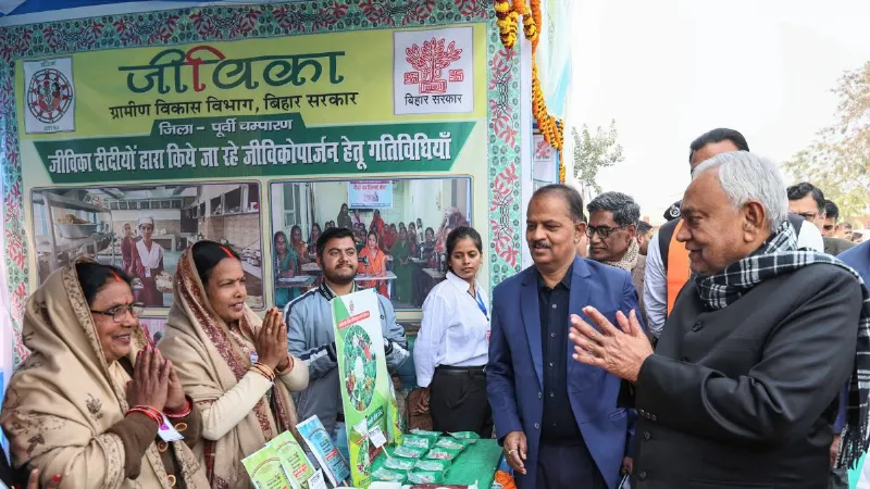 बिहार सरकार का महिलाओं को बड़ी सौगात, बैंक खाते में आएंगे 10 लाख रुपये; बस करना होगा ये काम