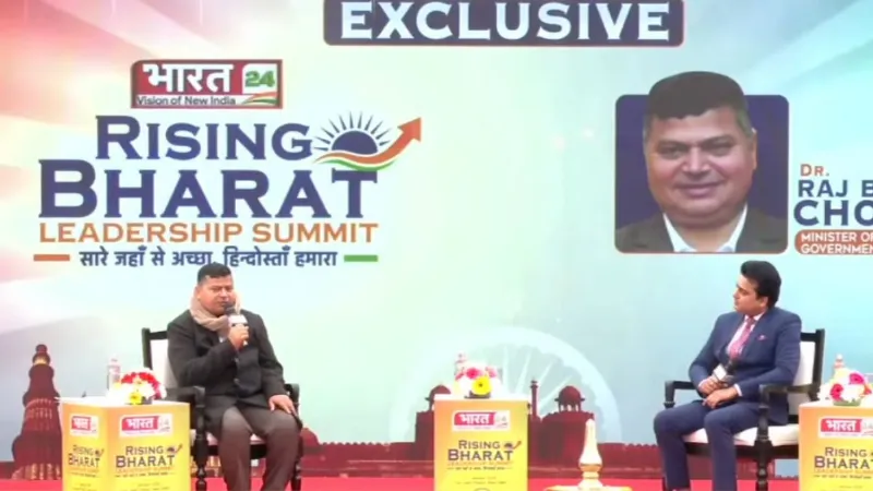 'गरीबों के मसीहा', बिहार में बड़ा नाम; कैसे केंद्रीय राज्य जलशक्ति मंत्री राज भूषण सिंह ने राजनीति में की एंट्री?