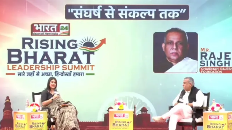 'नेतागिरी करने का शौक नहीं, चाहत है समाज का दूसरा नाम बन जाऊं', कैसे UP के 'मेडिसीन मैन' बने राजेश सिंह दयाल?