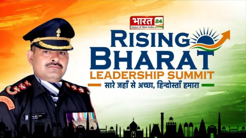 Paramveer Chakra winner Captain Yogendra Singh Yadav Rising Bharat 24 Leadership Summit 2026
