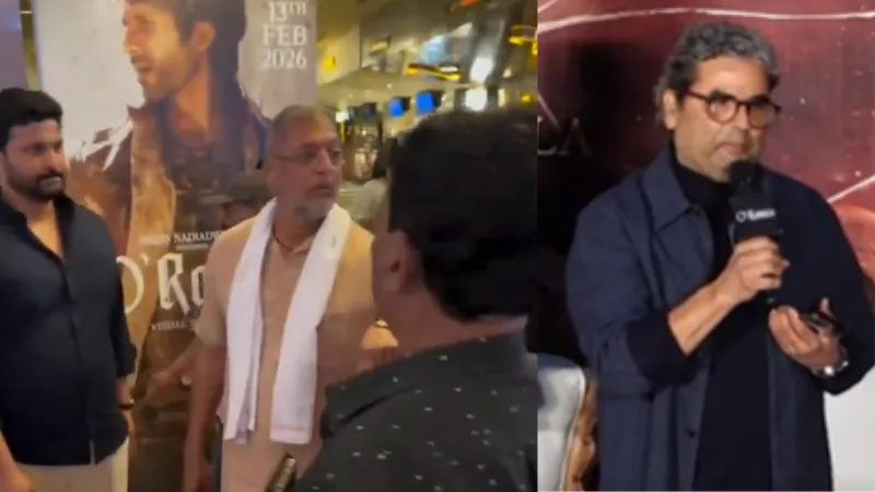 शाहिद कपूर की 'ओ रोमियो' के ट्रेलर रिलीज के दौरान बवाल, नाना पाटेकर इवेंट छोड़कर निकले; देखें VIDEO