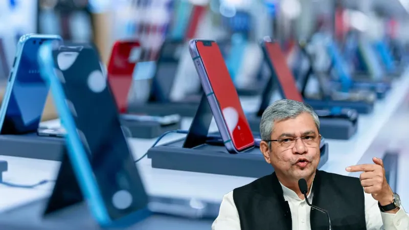 Ashwini Vaishnav told when will Indias own mobile brand come