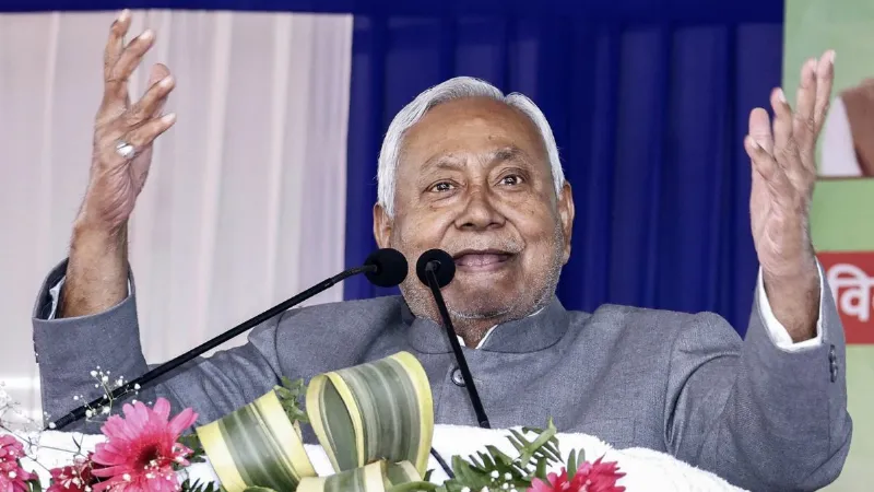 आयुष्मान भारत डिजिटल मिशन में बिहार ने रचा इतिहास, रैंकिंग में मिला पहला स्थान