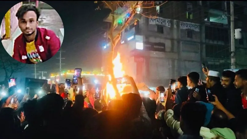 बांग्लादेश में एक और हिंदू युवक को जिंदा जलाया, मौत होने तक खड़ा देखता रहा हमलावर, जमात ने उगला जहर