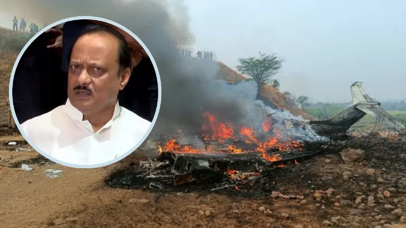 Maharashtra Baramati Plane Crash ajit pawar travelling