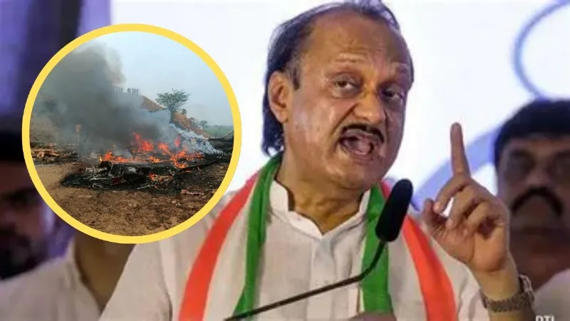80 करोड़ का विमान... VIP मीटिंग के लिए निकले Ajit Pawar, रास्ते में हुआ ऐसा हादसा; पढ़ें विमान की हर डिटेल