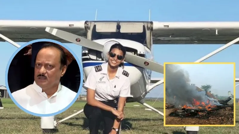 Who Was Captain Sahil madan and officer shambhavi pathak dies in ajit pawar plane crash