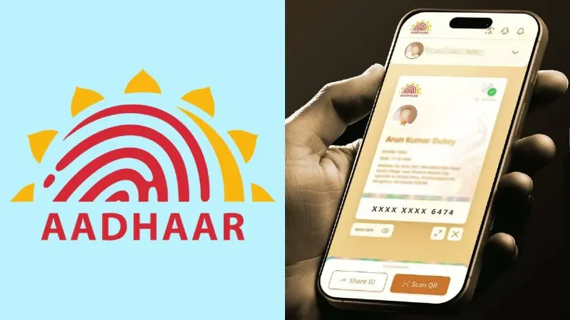 लॉन्च हुआ नए Aadhaar App का फुल वर्जन, आम यूजर्स को मिलेंगे ये जबरदस्त फायदे, जानिए खास बातें