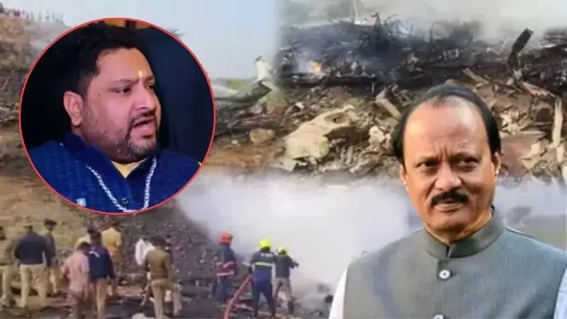 क्या पहले ही हो चुकी थी इस प्लेन क्रैश की भविष्यवाणी? ज्योतिषी की इस बात का VIDEO हो रहा वायरल