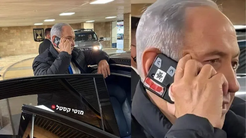 नेतन्याहू अपने मोबाइल के कैमरे को स्टीकर से क्यों करते हैं ब्लॉक? वजह जानकर चौंक जाएंगे आप