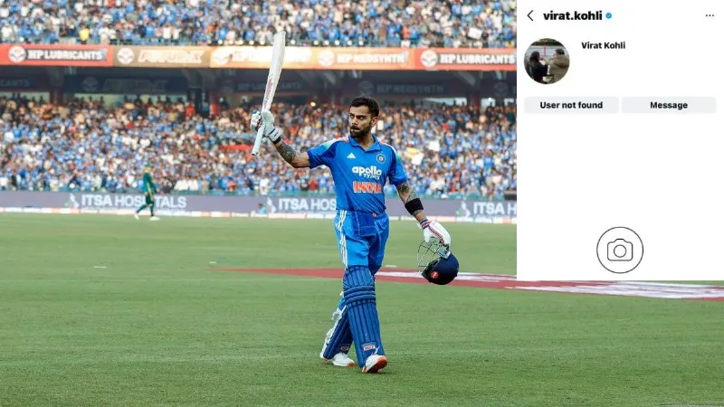 विराट कोहली ने इंस्टाग्राम से लिया 'रिटायरमेंट'! सर्च करने पर नहीं दिख रही प्रोफाइल, क्या है वजह?